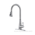 Quality Stainless Steel Brushed Smart Sensor Tap